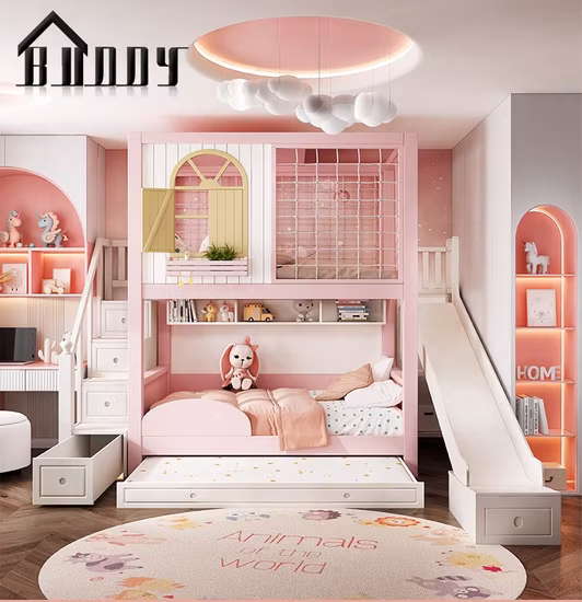 Дети выключены