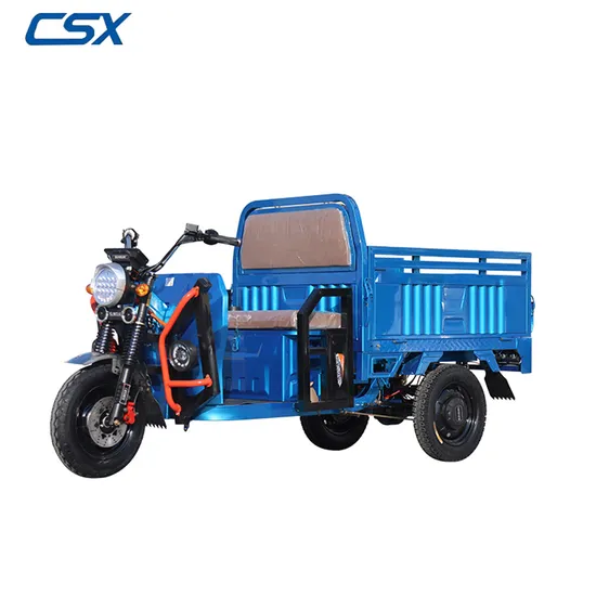 Электрические дети /выкл.